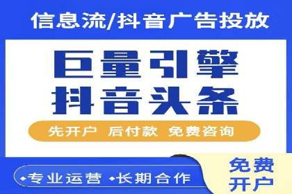 托管竞价SEM实战案例分享