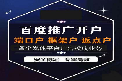 信息流广告制作：实战案例分析及优化技巧
