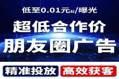 谷歌竞价策略：如何避免广告欺诈
